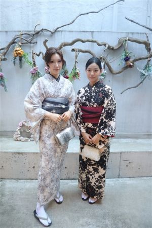 小紋