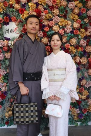 小紋