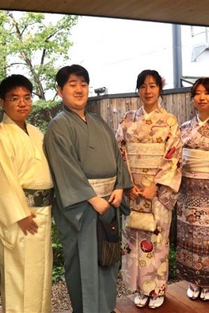 小紋
