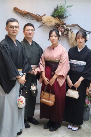 小紋