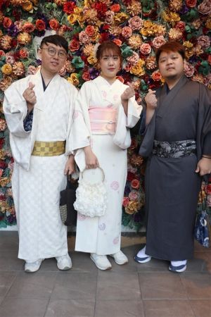 名古屋帯プラン