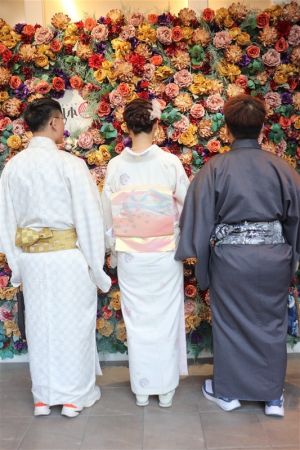 名古屋帯プラン