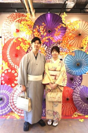 名古屋帯プラン