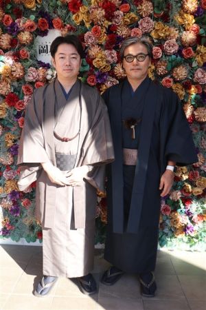男性着物