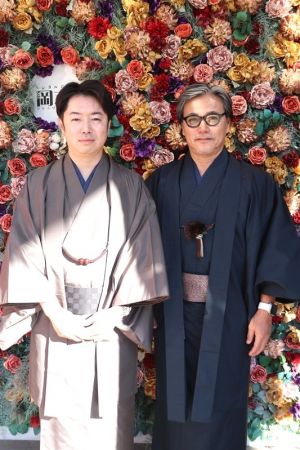 男性着物