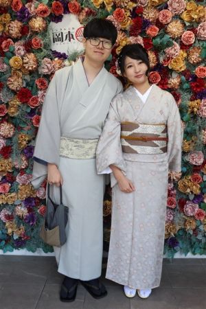 名古屋帯プラン