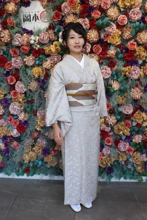 名古屋帯プラン