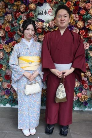 小紋