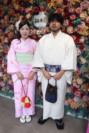 小紋