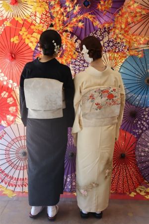名古屋帯プラン