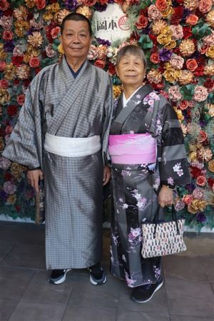 小紋