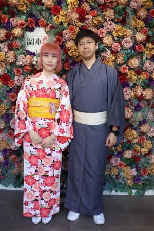 小紋
