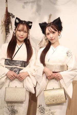 訪問着