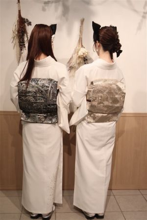 訪問着