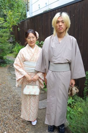 小紋