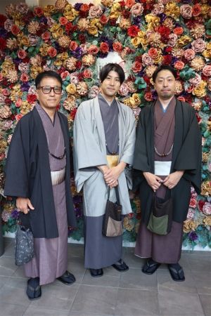 男性着物