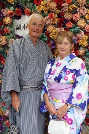 男性着物