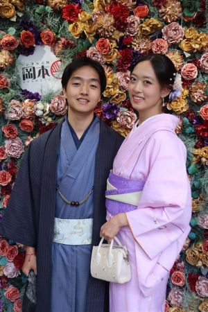 小紋
