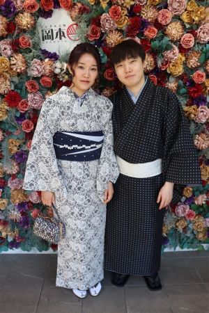 小紋