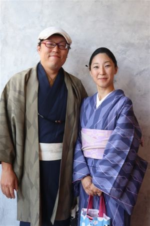 小紋