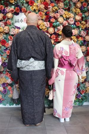 小紋