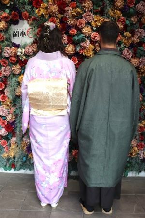 訪問着
