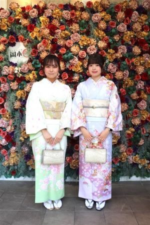 訪問着