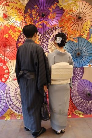 名古屋帯プラン