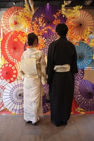 訪問着