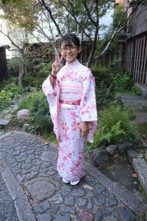 小紋