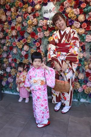 子供用着物