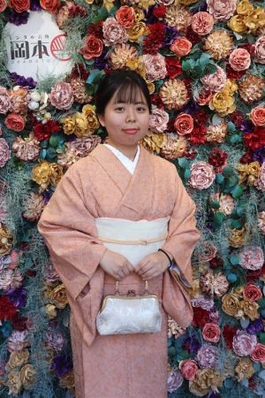 名古屋帯プラン
