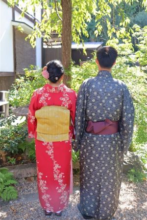 名古屋帯プラン