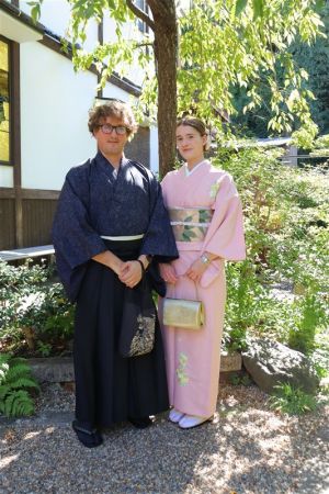 訪問着
