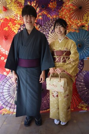 名古屋帯プラン