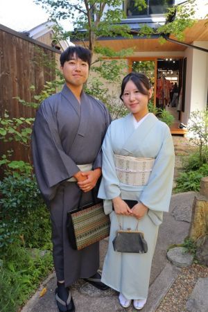 名古屋帯プラン