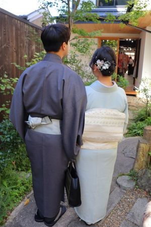 名古屋帯プラン