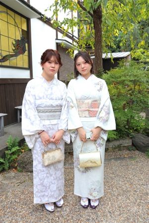 訪問着