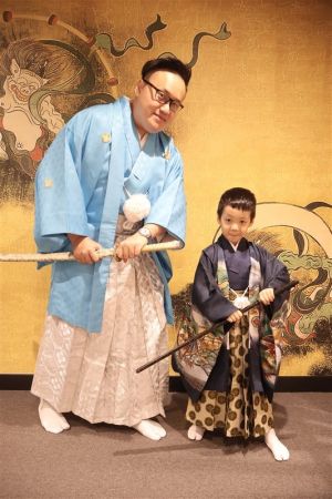 男性袴