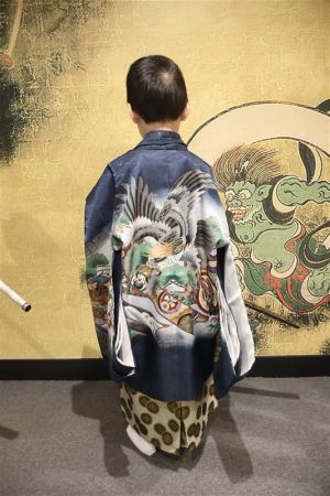 七五三