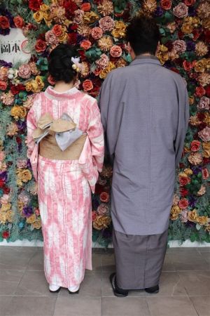 小紋