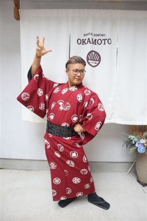 男性着物