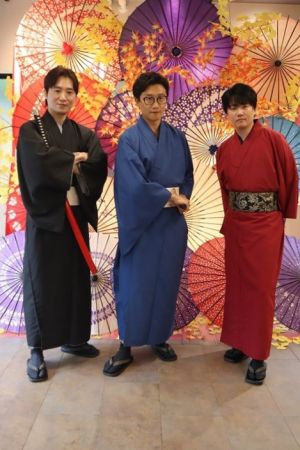 男性着物