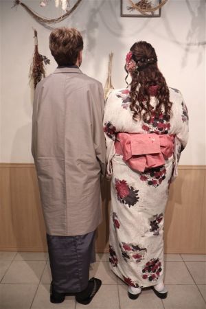 小紋