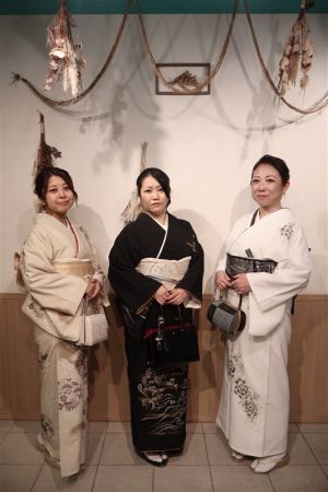 訪問着