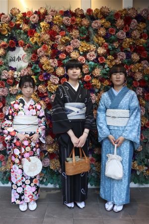 学割プラン