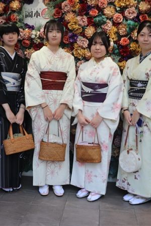 学割プラン