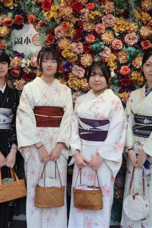 学割プラン
