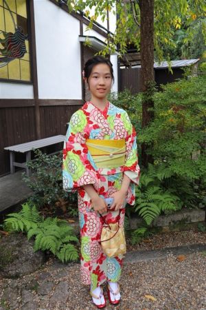 小紋