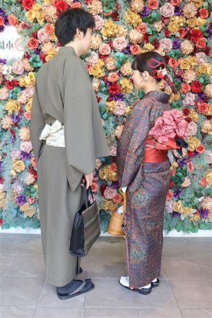 小紋